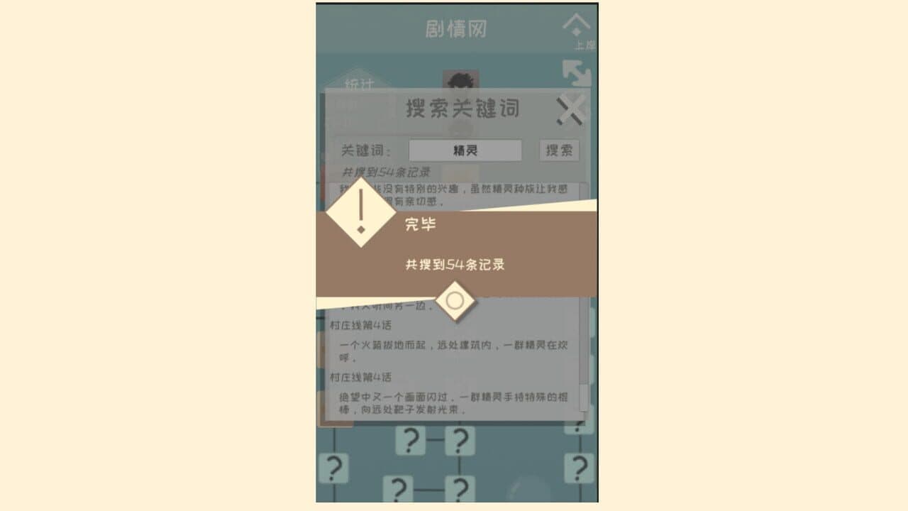 I, Bag thumbnail 6