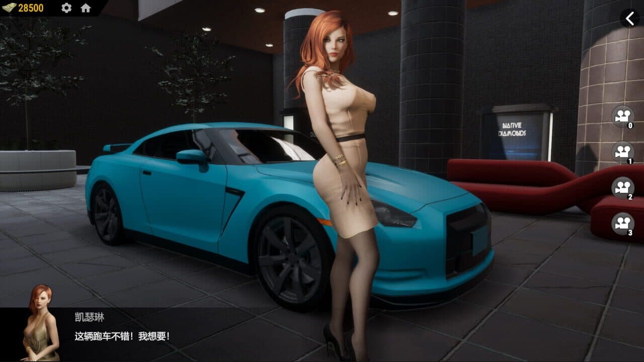 Wars and Roses thumbnail 11