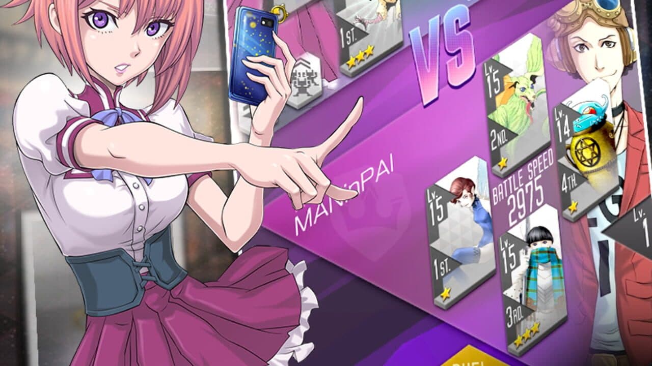 Shin Megami Tensei: Liberation Dx2 thumbnail 6