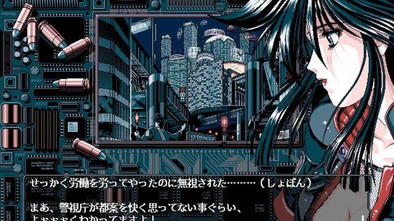 Virgin Angel screenshot 1