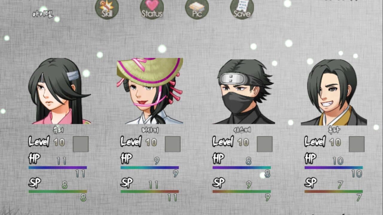 Samurai Tactics screenshot 1