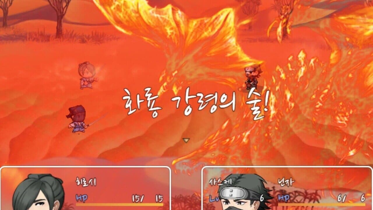 Samurai Tactics thumbnail 6