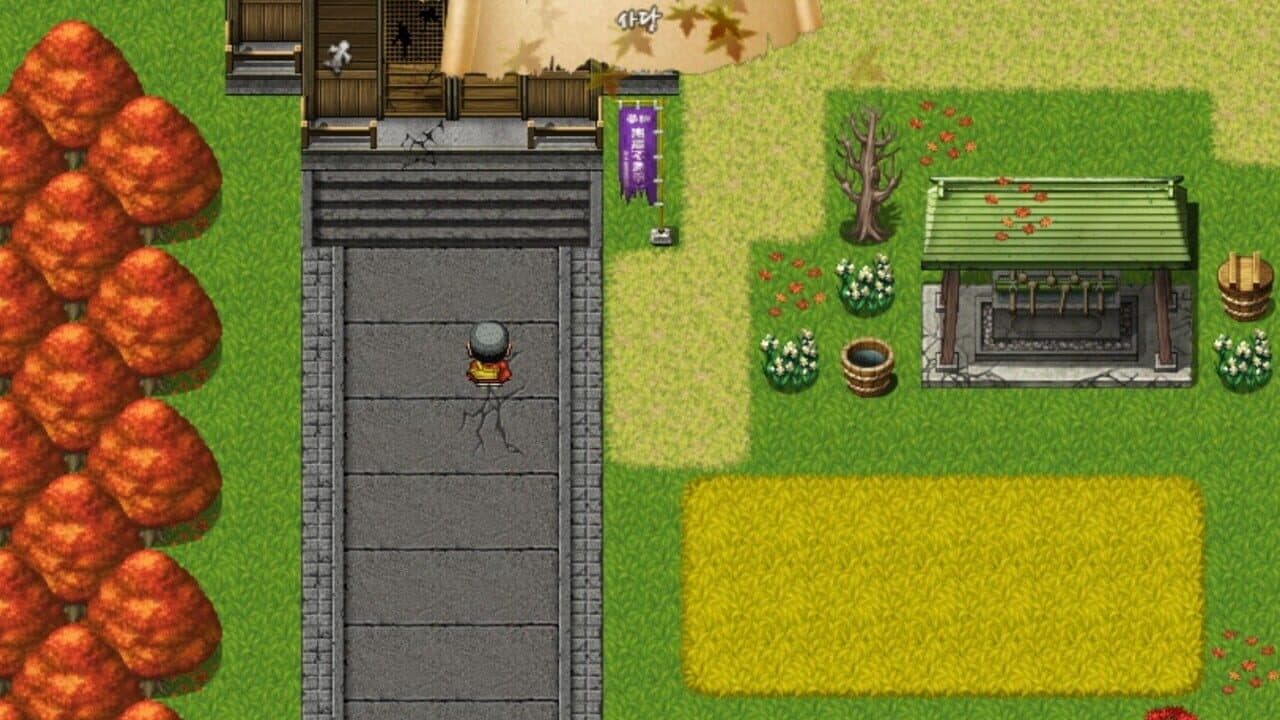 Samurai Tactics thumbnail 15
