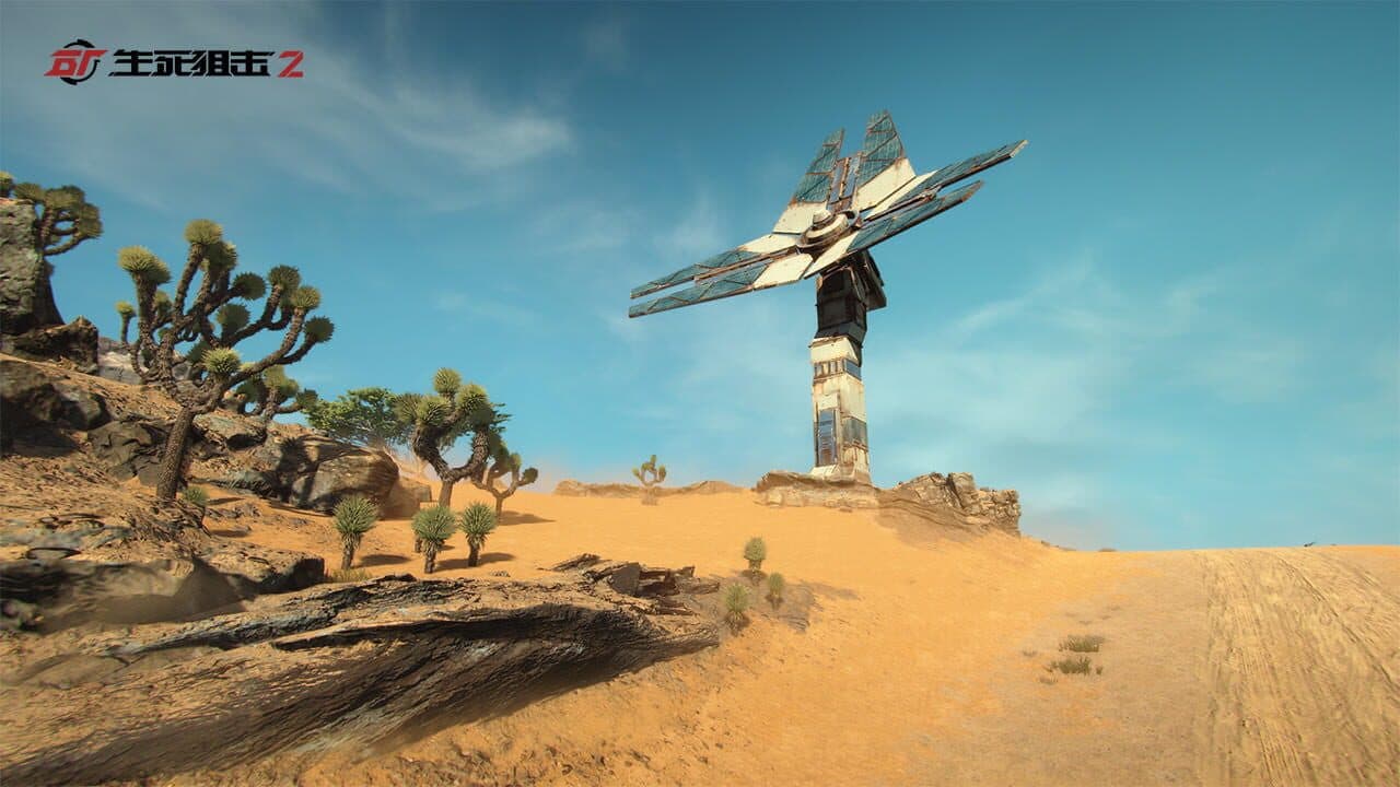 Life and Death 2 thumbnail 7