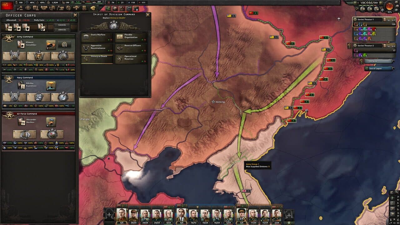 Hearts of Iron IV: No Step Back thumbnail 2