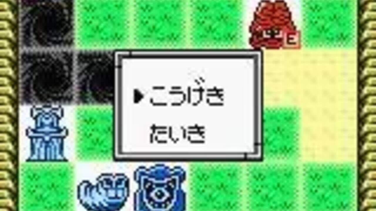 Yu-Gi-Oh! Monster Capsule GB thumbnail 2