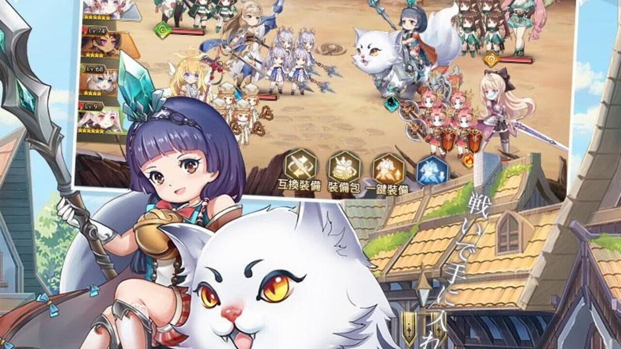 Mirage Memorial thumbnail 3