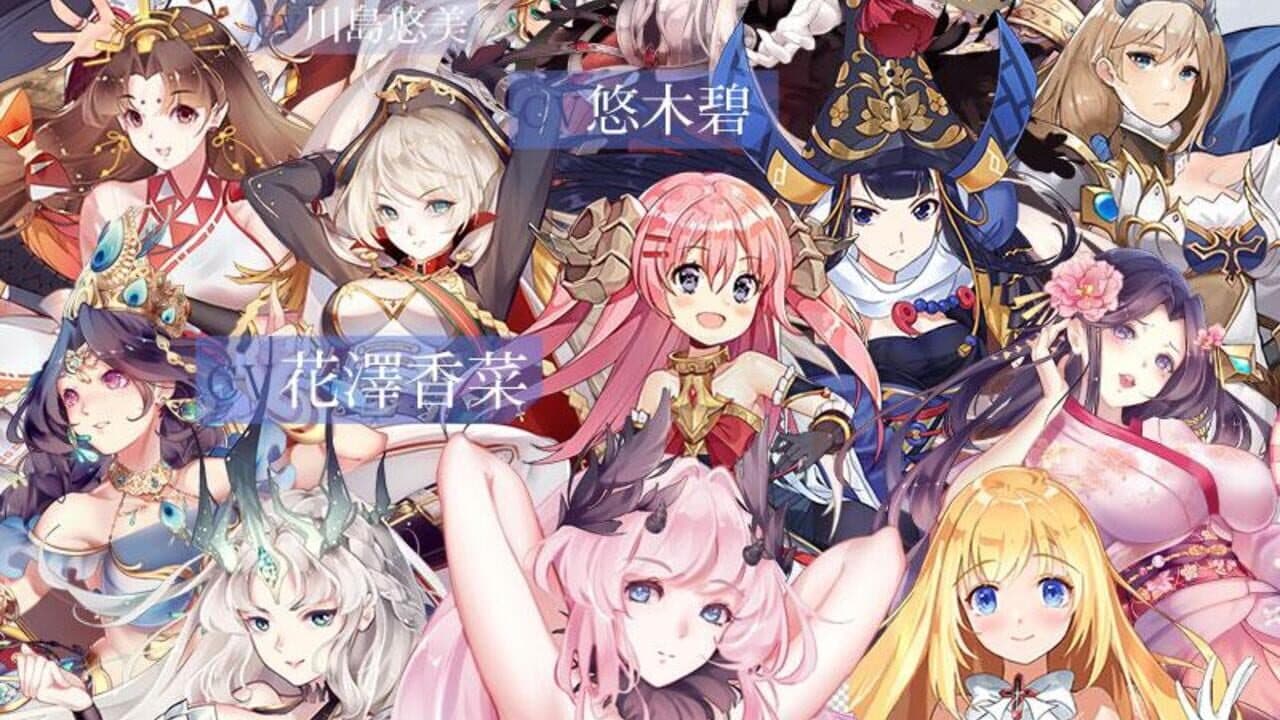 Mirage Memorial thumbnail 4