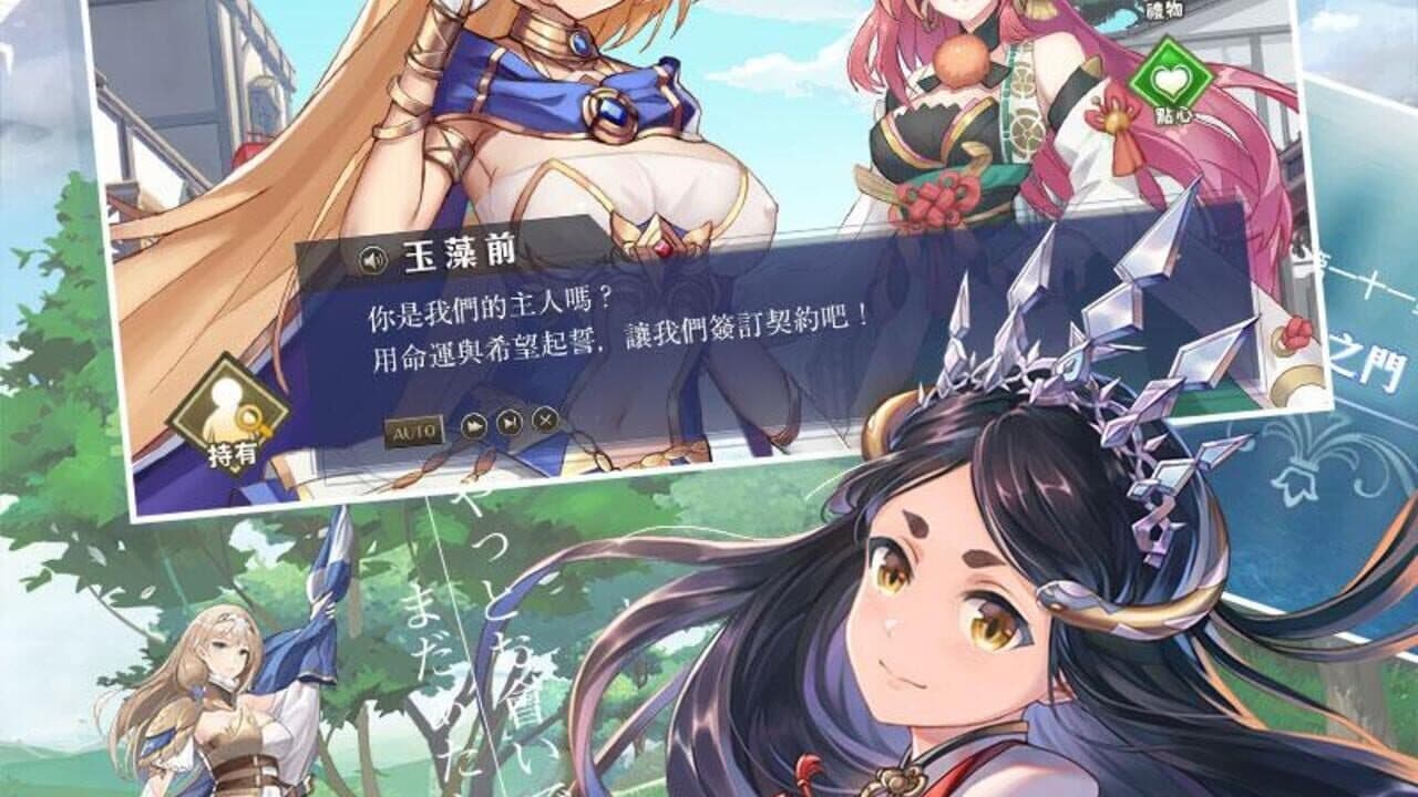 Mirage Memorial thumbnail 5