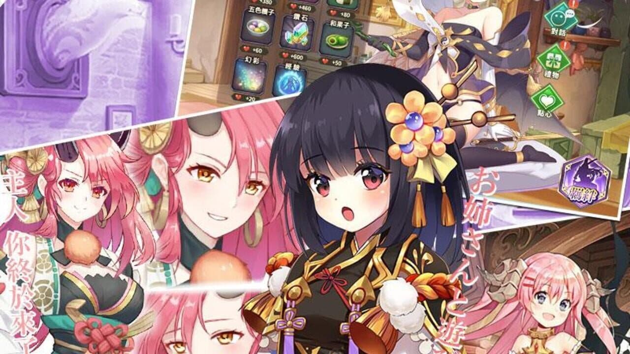 Mirage Memorial thumbnail 6