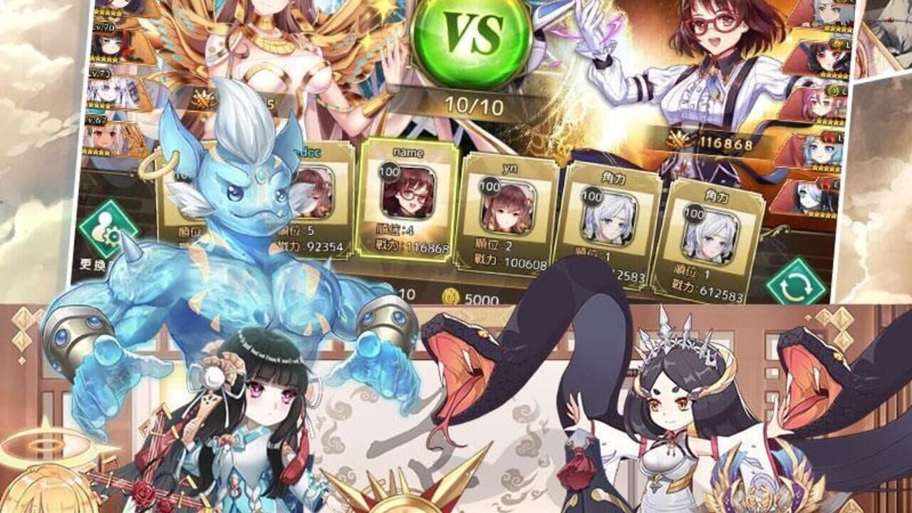 Mirage Memorial thumbnail 7