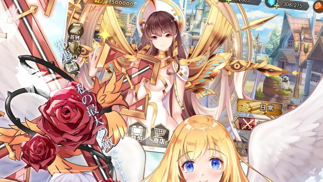 Mirage Memorial thumbnail 10