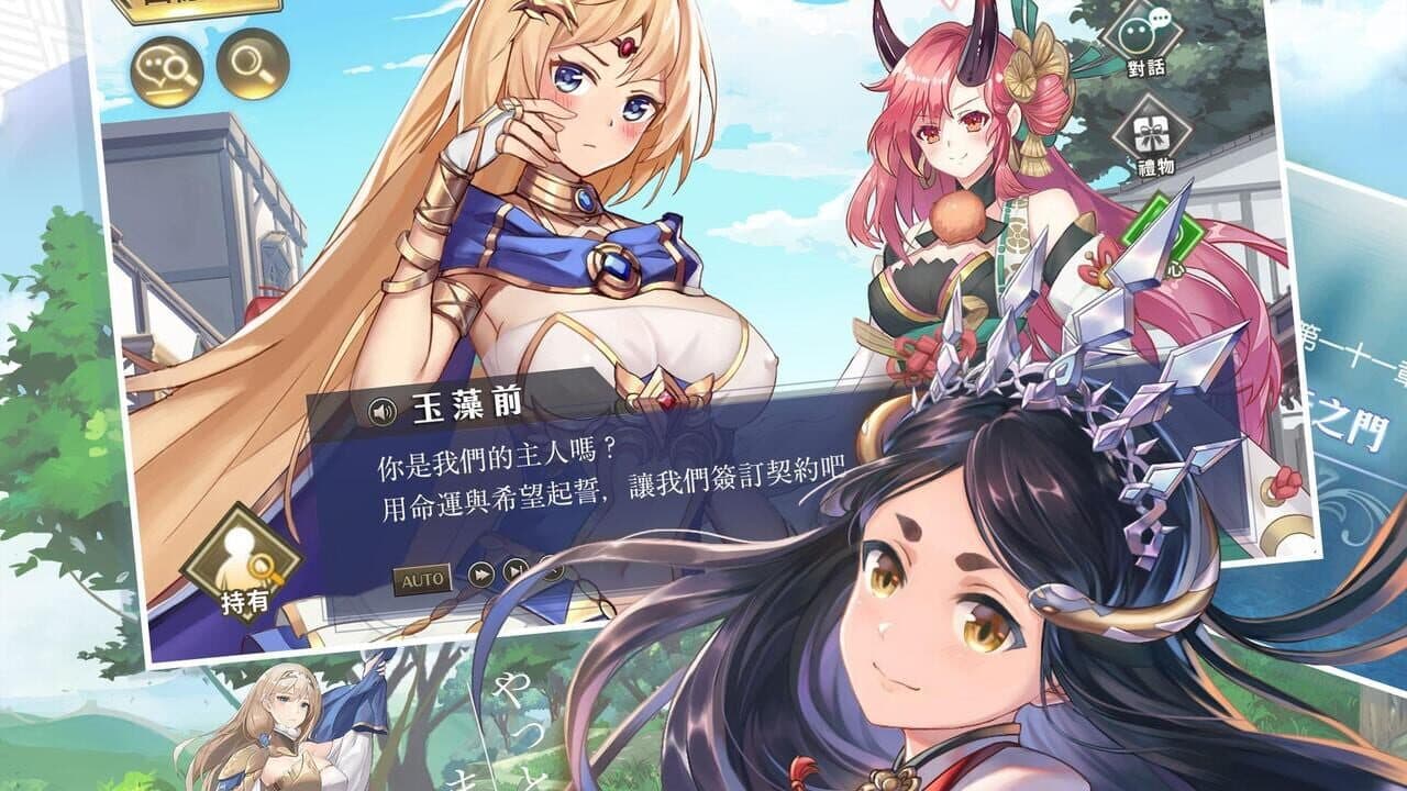Mirage Memorial thumbnail 13