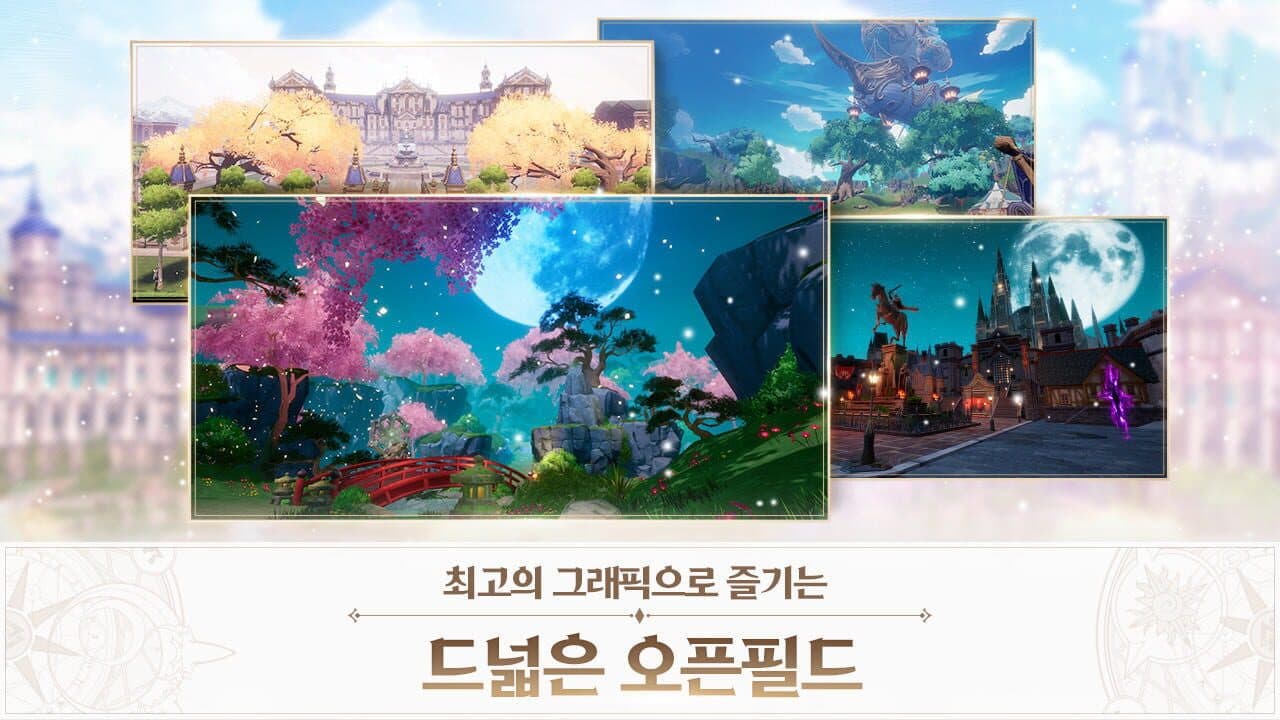 Seven Knights: Revolution thumbnail 3