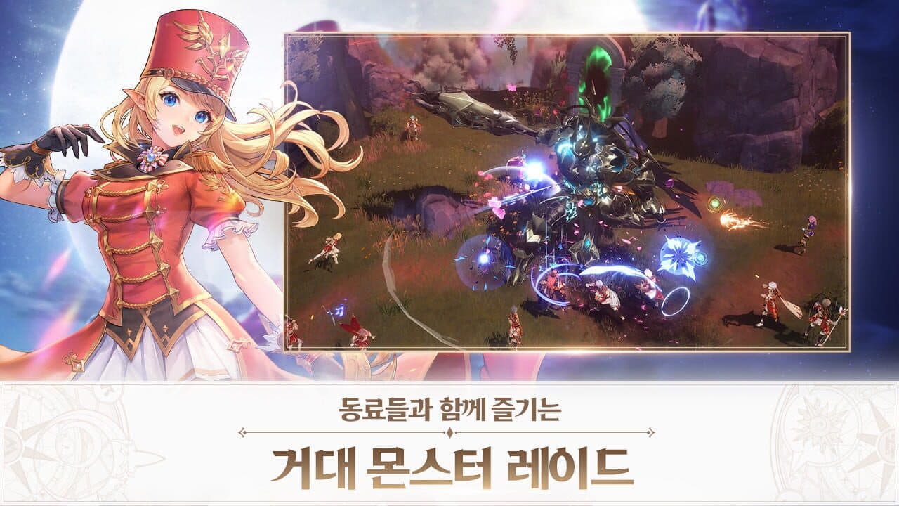 Seven Knights: Revolution thumbnail 5