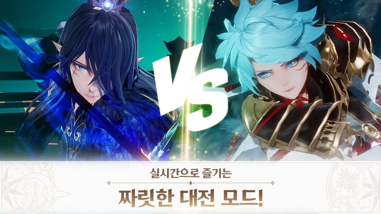 Seven Knights: Revolution thumbnail 8