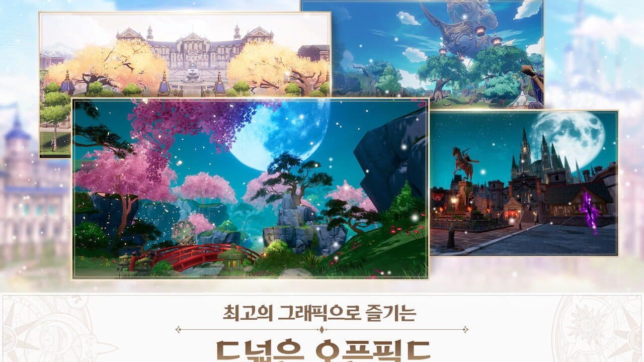 Seven Knights: Revolution thumbnail 11