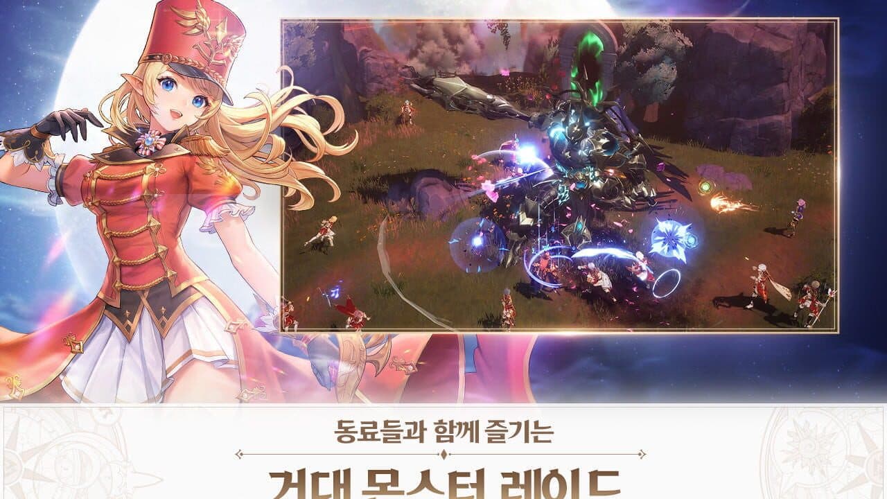 Seven Knights: Revolution thumbnail 13