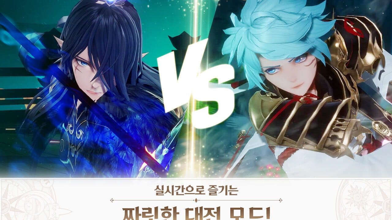 Seven Knights: Revolution thumbnail 15