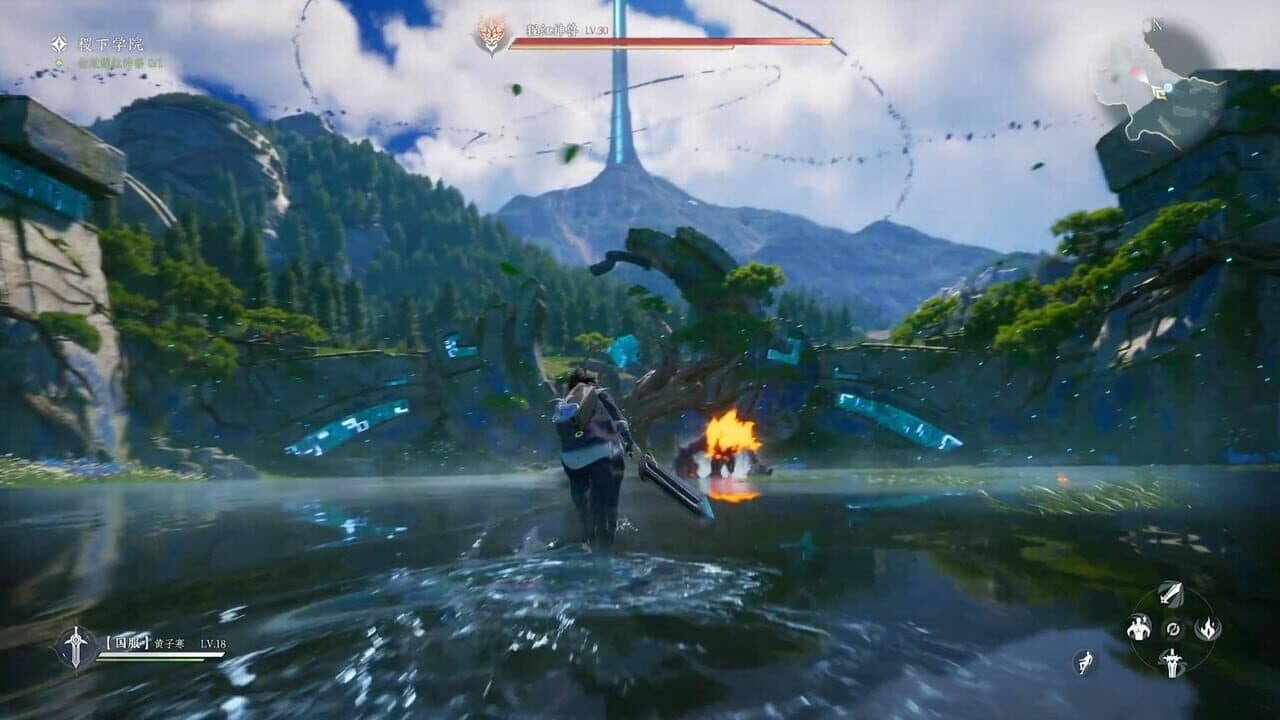 Honor of Kings: World thumbnail 3