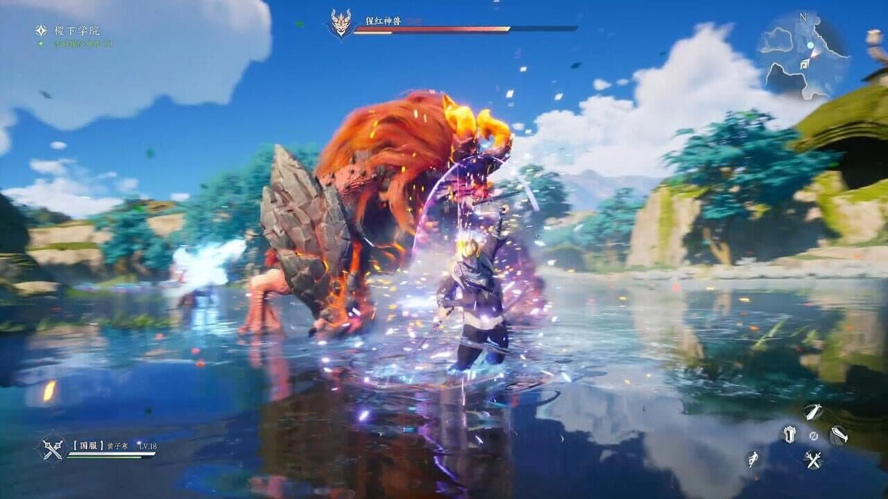 Honor of Kings: World thumbnail 4