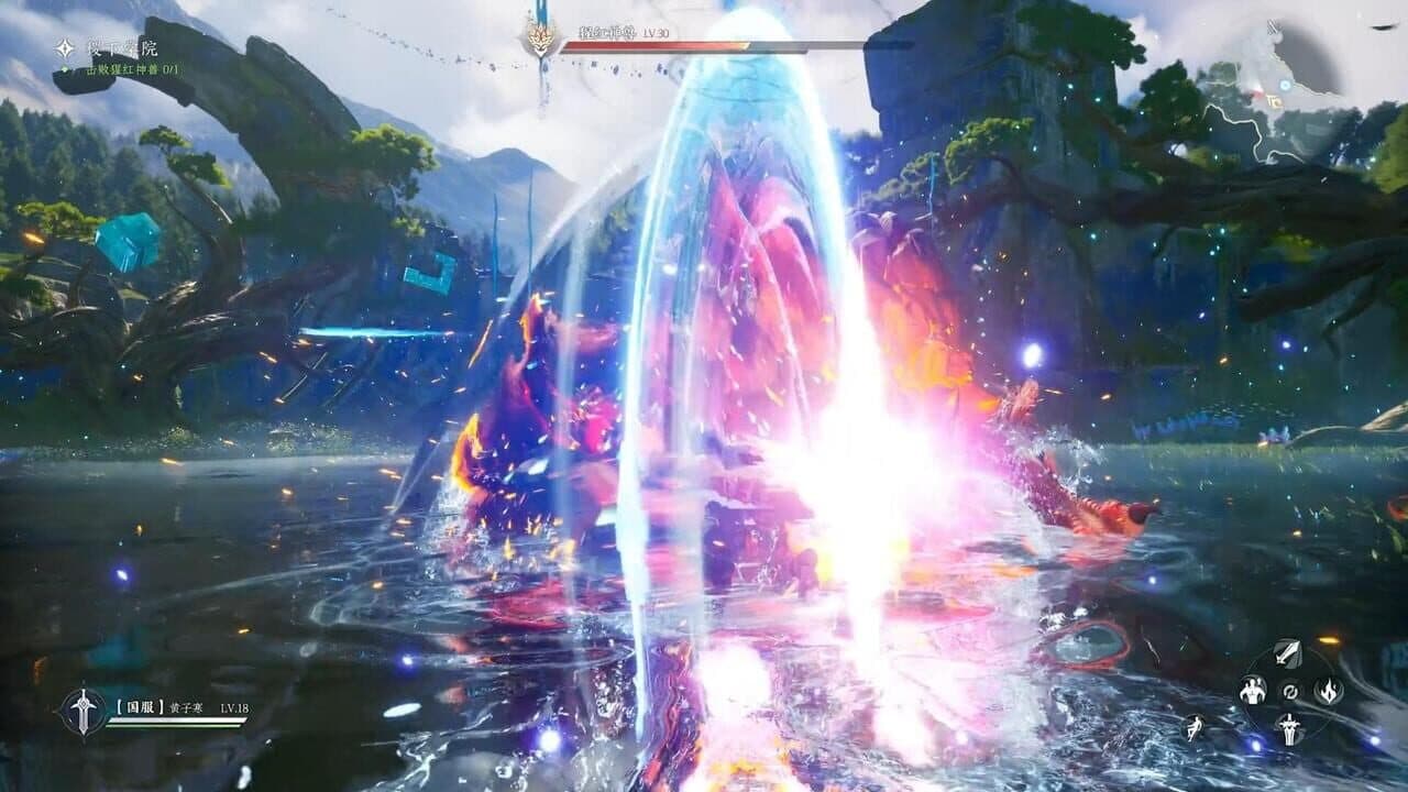 Honor of Kings: World thumbnail 5