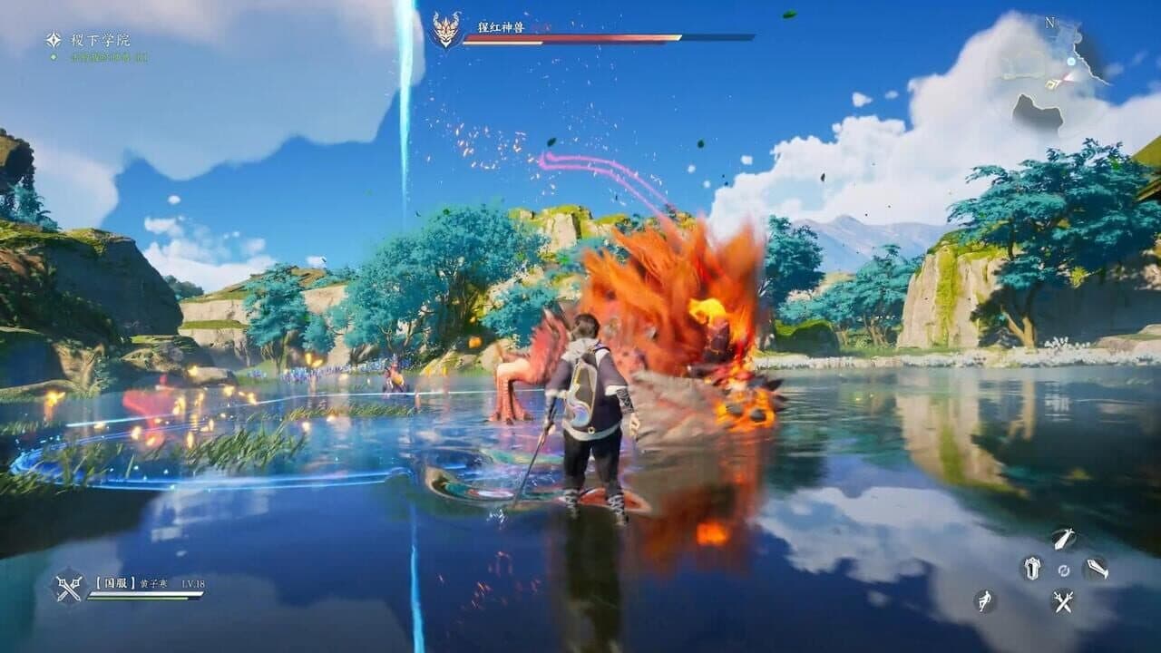 Honor of Kings: World thumbnail 6