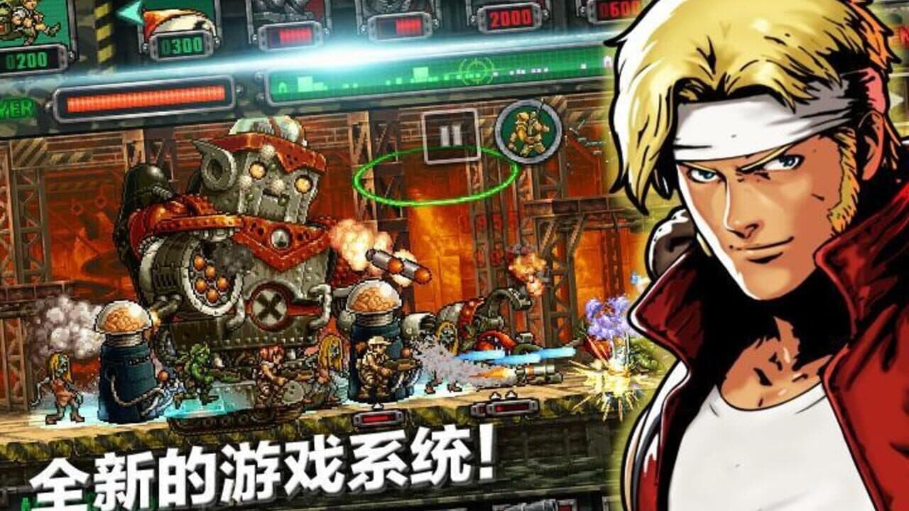 Metal Slug: Attack thumbnail 4