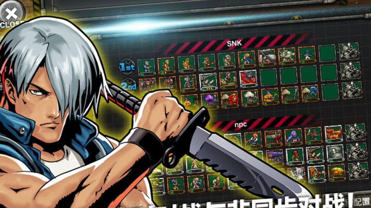 Metal Slug: Attack thumbnail 7