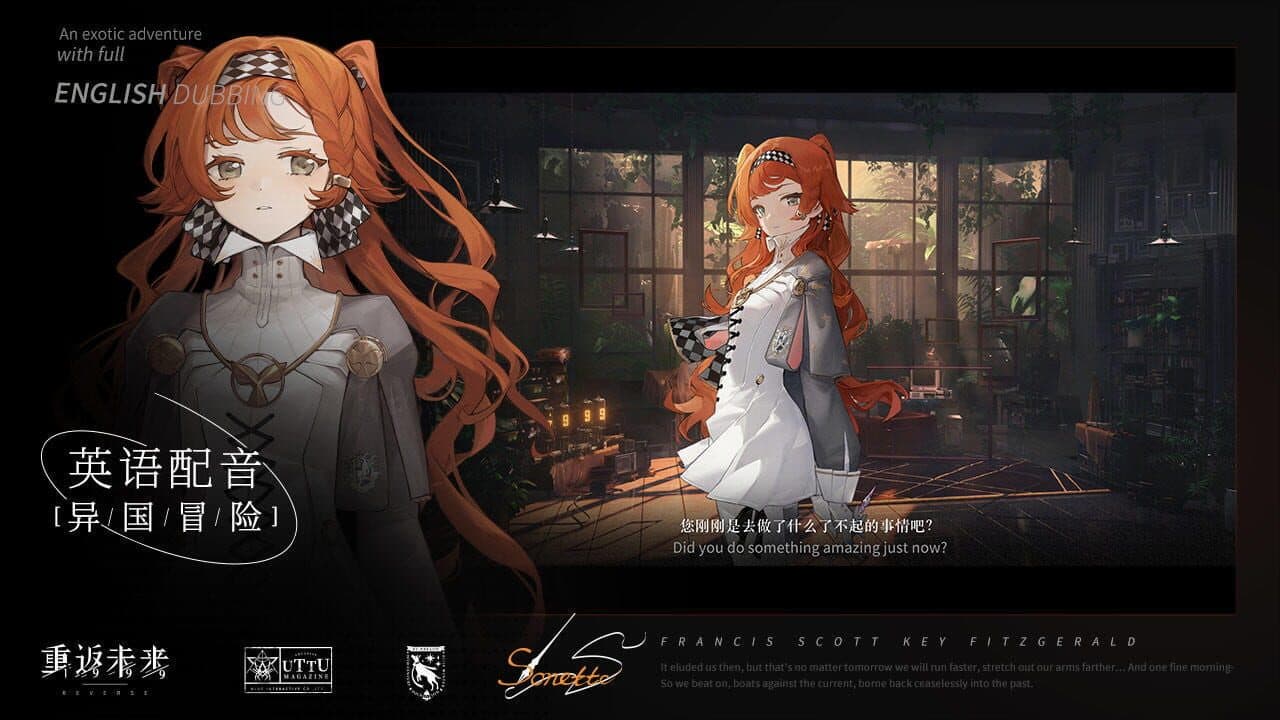 Reverse: 1999 thumbnail 2