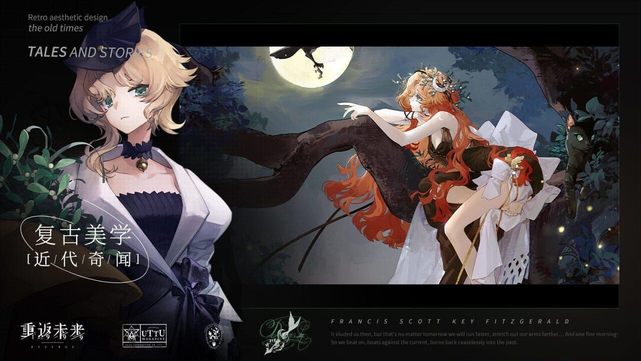 Reverse: 1999 thumbnail 4