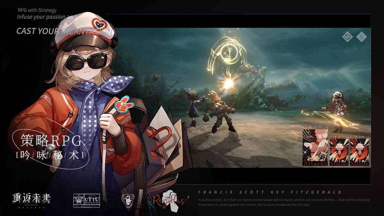 Reverse: 1999 thumbnail 5