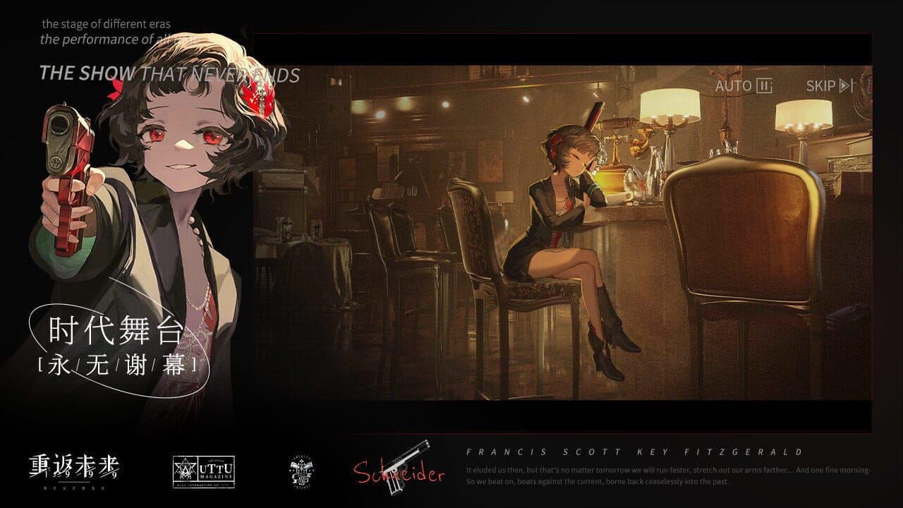 Reverse: 1999 thumbnail 6