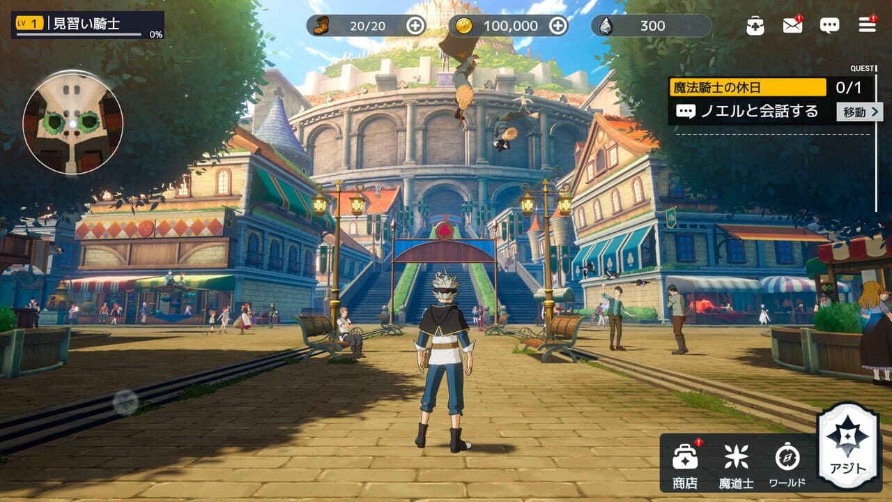Black Clover Mobile thumbnail 2