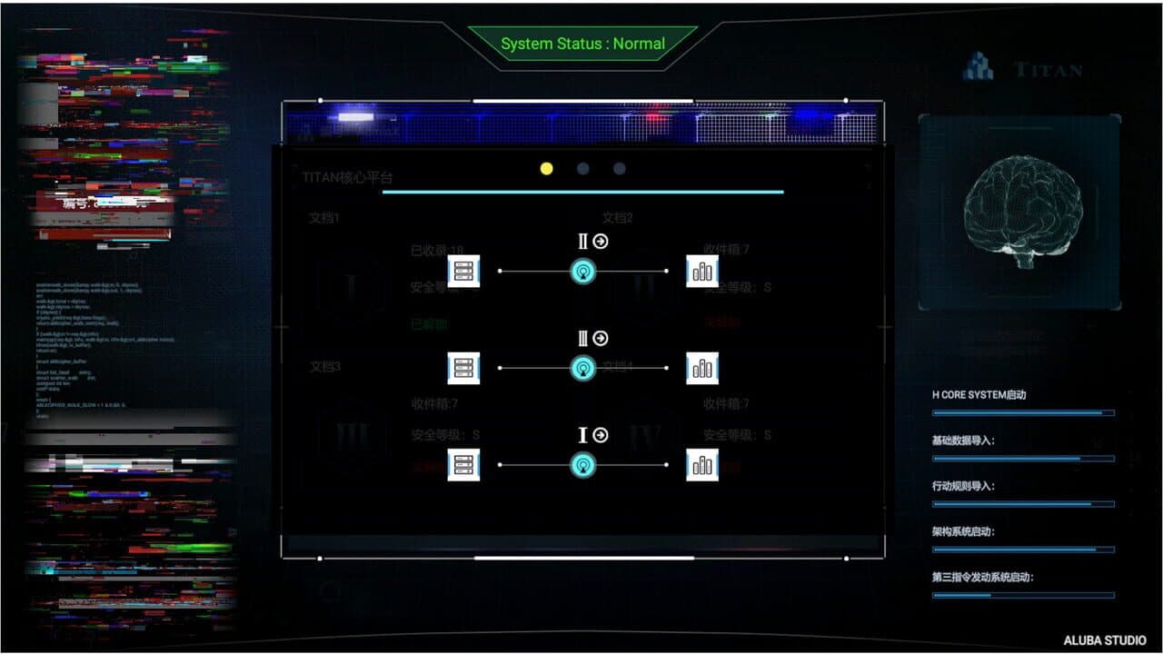 Cyber Manhunt: Hello World thumbnail 8