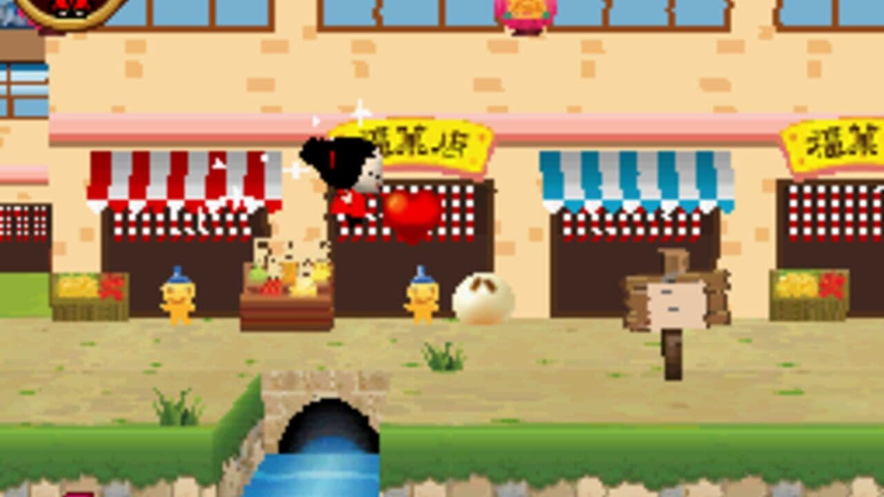 Pucca Power Up thumbnail 2