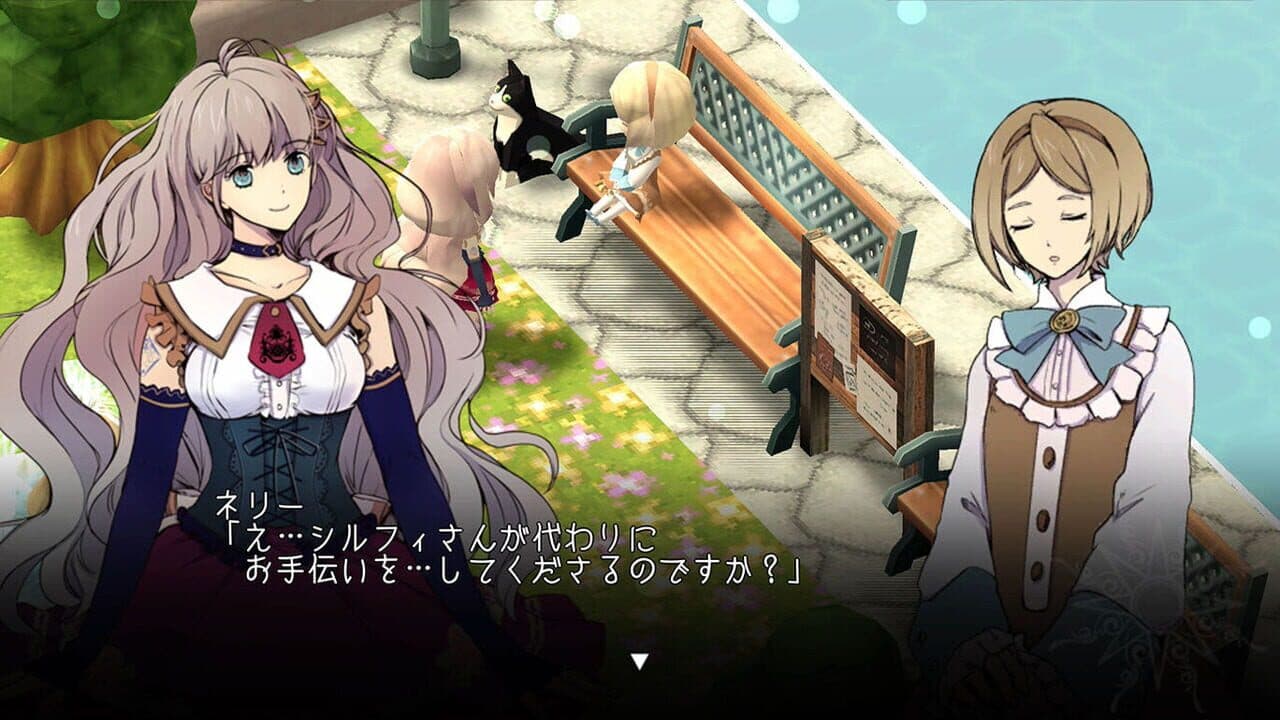 Lovelydoll/Wildmachine thumbnail 2