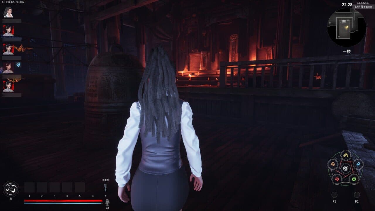 Soul Dossier thumbnail 2