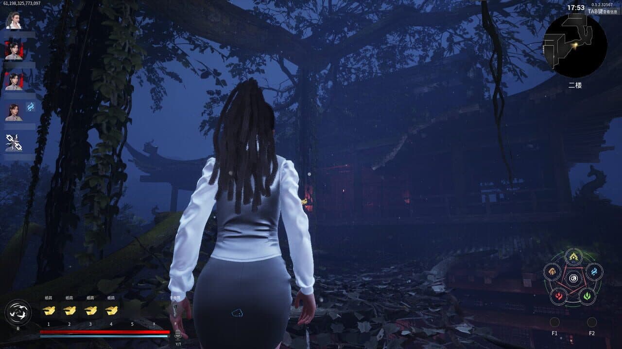 Soul Dossier thumbnail 3