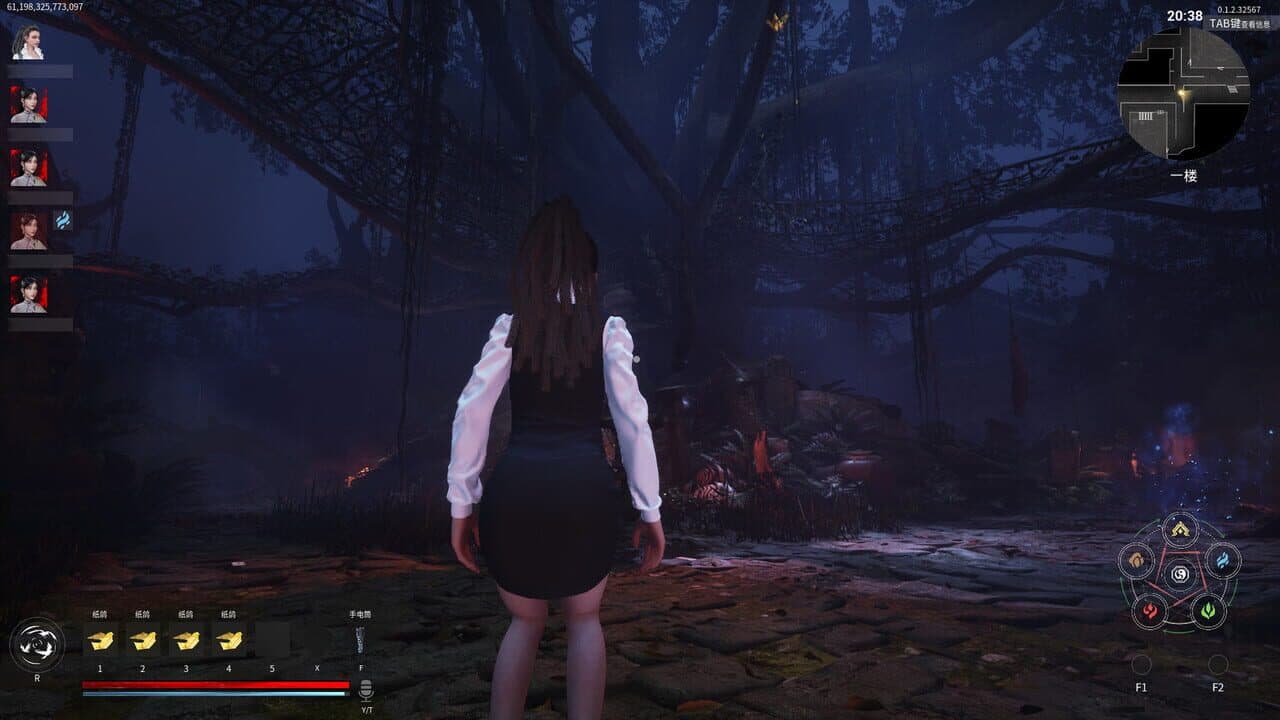 Soul Dossier thumbnail 4