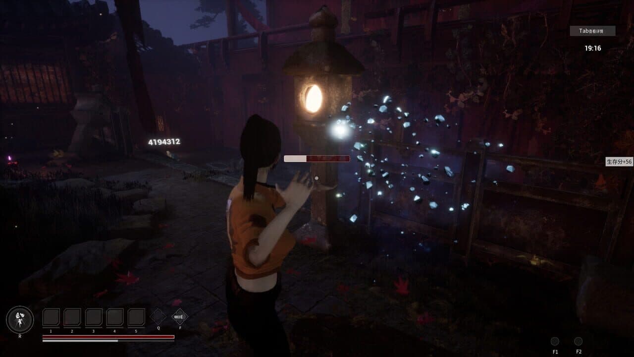 Soul Dossier thumbnail 8