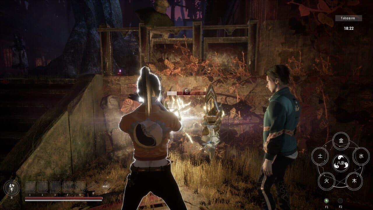 Soul Dossier thumbnail 5