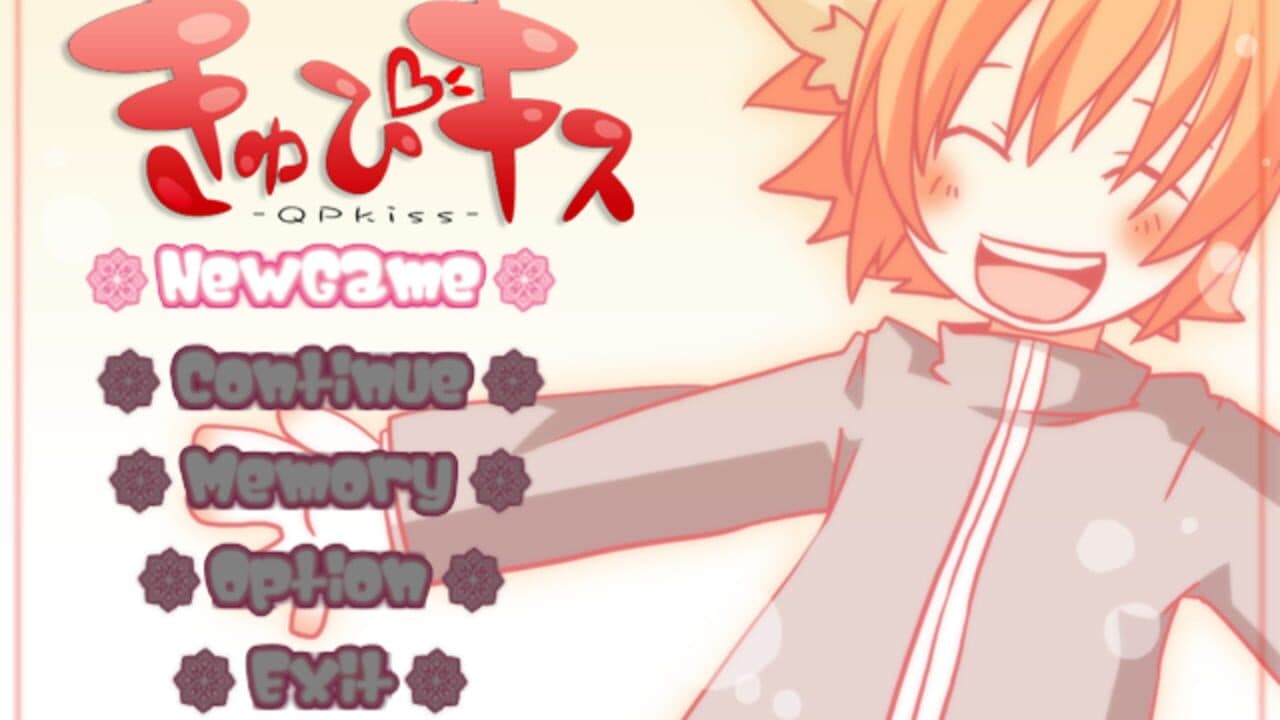 QP Kiss screenshot 1