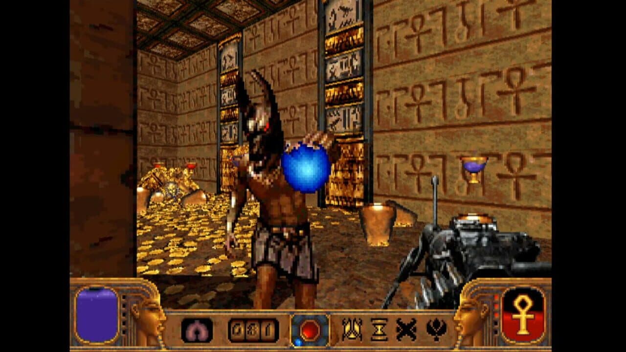 PowerSlave screenshot 1