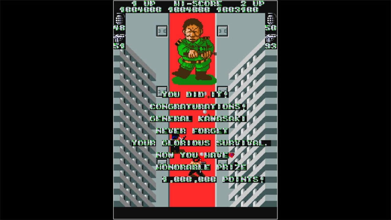 Arcade Archives: Ikari Warriors thumbnail 4