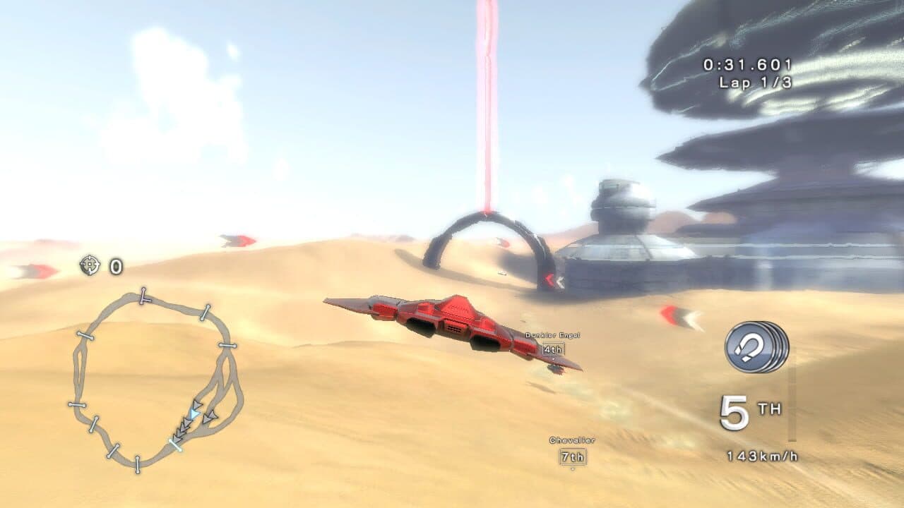 Fatal Inertia EX thumbnail 7