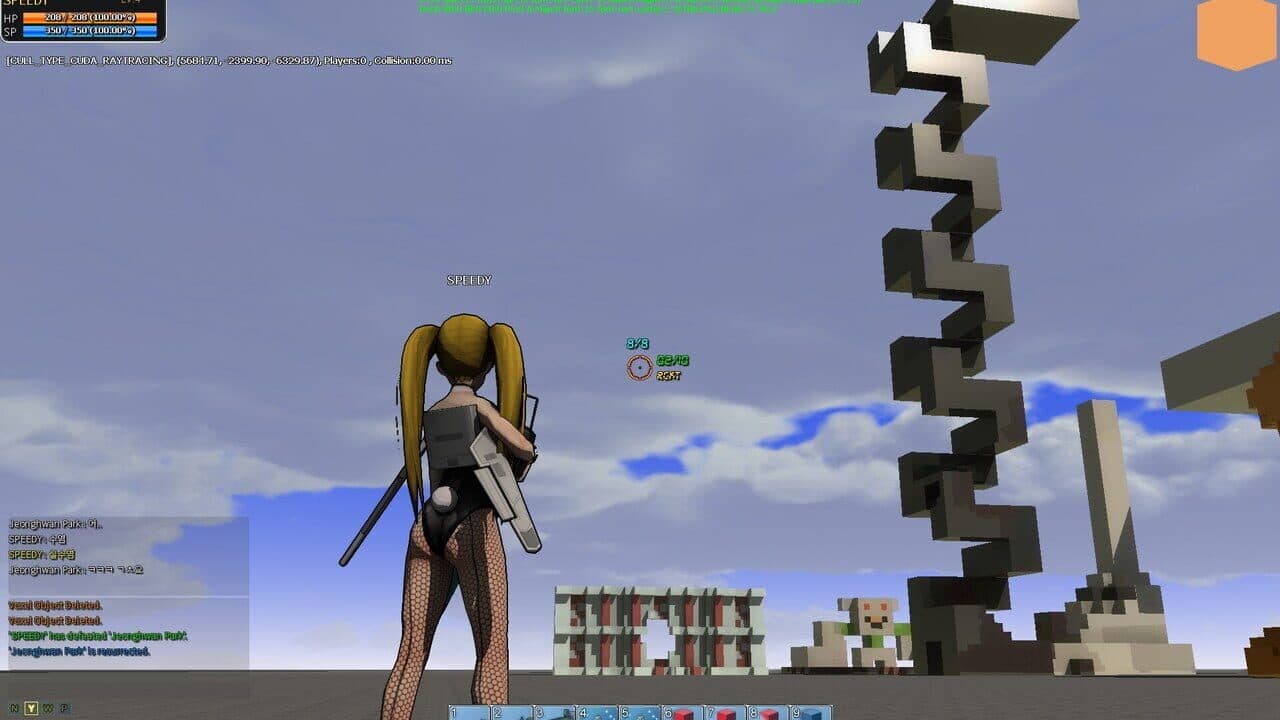 Voxel Horizon thumbnail 2