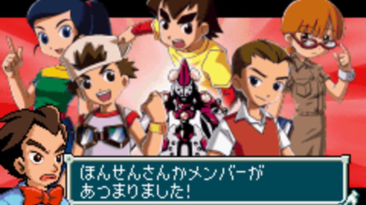 Medarot G: Kabuto Version thumbnail 3