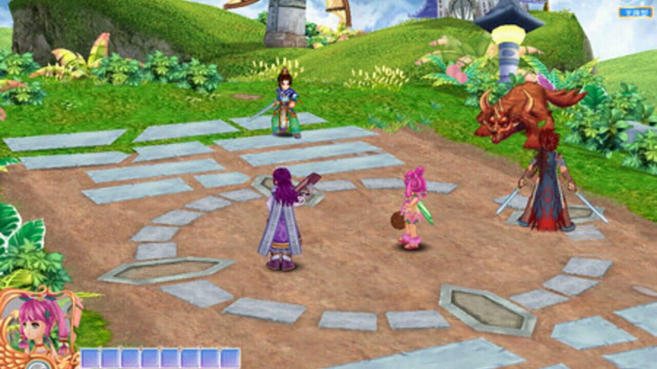 Fantasia Sango 4 thumbnail 2