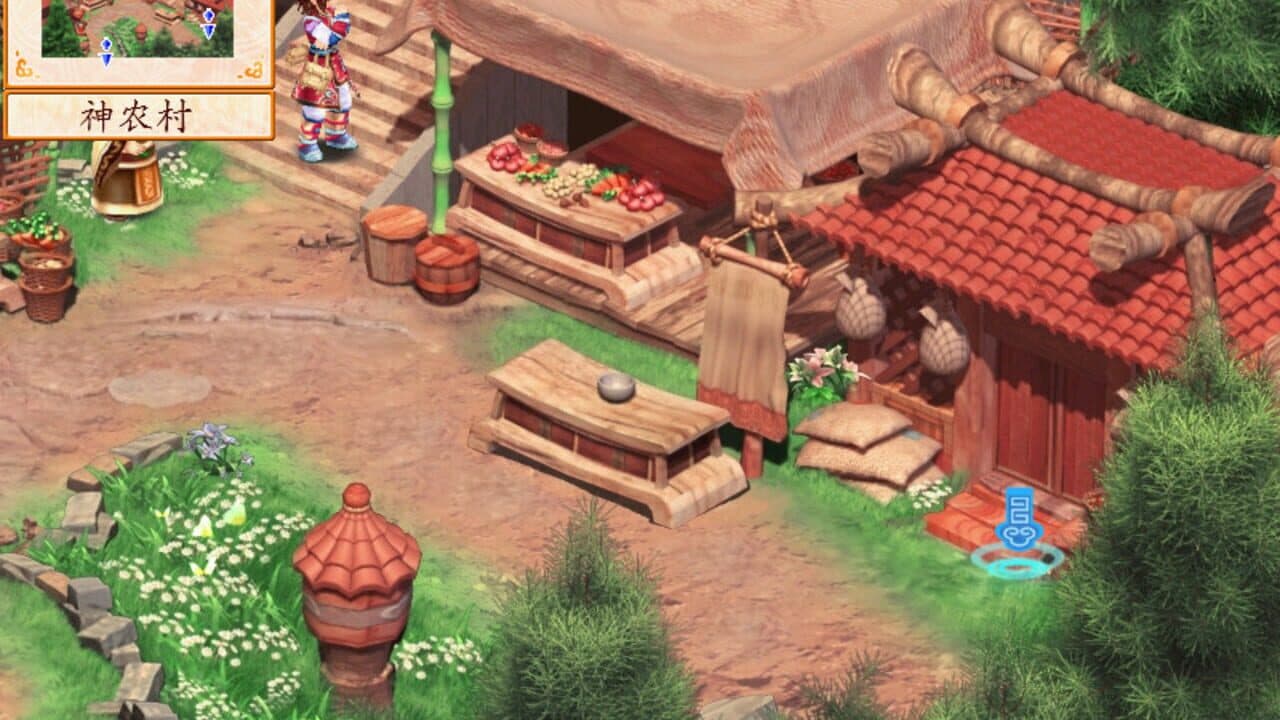 Fantasia Sango 3 thumbnail 3